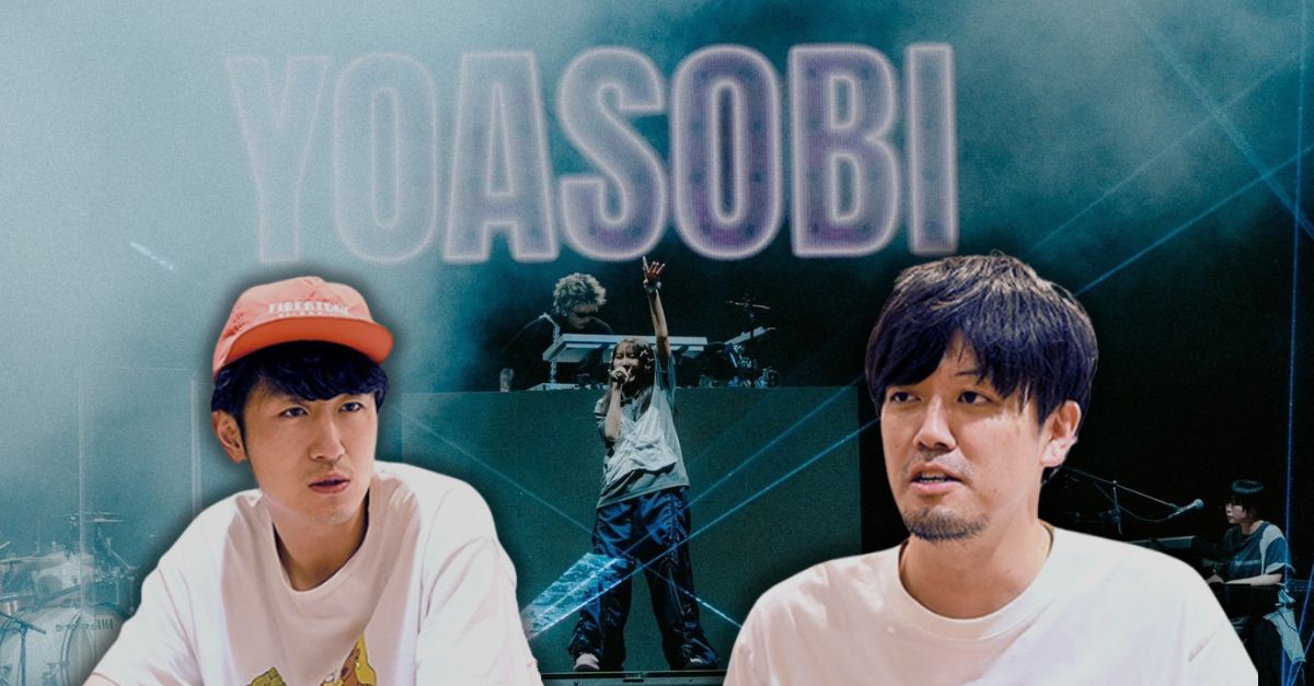 yoasobi yoasobi